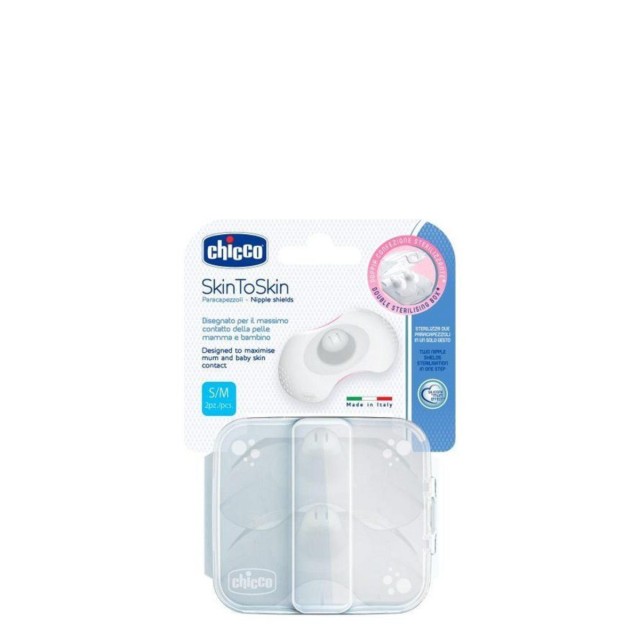 Ψευδοθηλές Δίσκοι Σιλικόνης Small-Medium Chicco 9033 x2Pcs