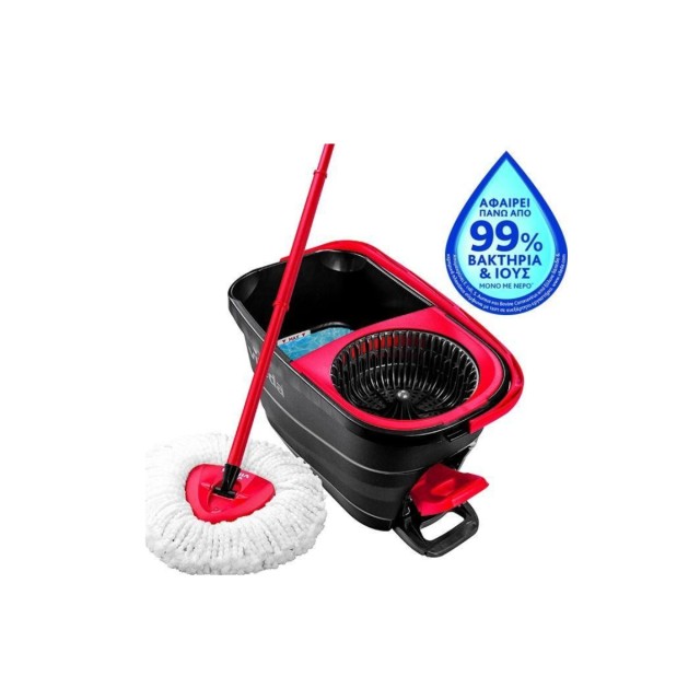 Vileda Περιστρεφόμενη Σετ Κουβάς με Σφουγγαρίστρα με Ενσωματωμένο Σύστημα Στυψίματος Turbo Smart 163422