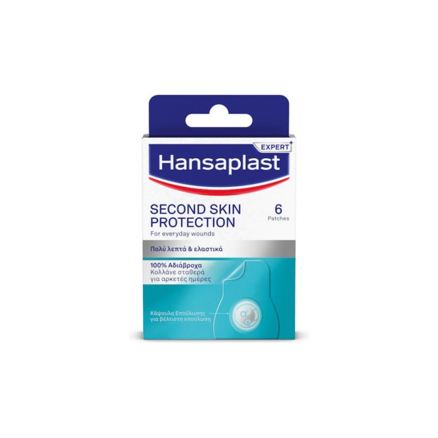 Hansaplast Second Skin Protection Αυτοκόλλητα Επιθέματα 7.6x3.5cm 6τμχ