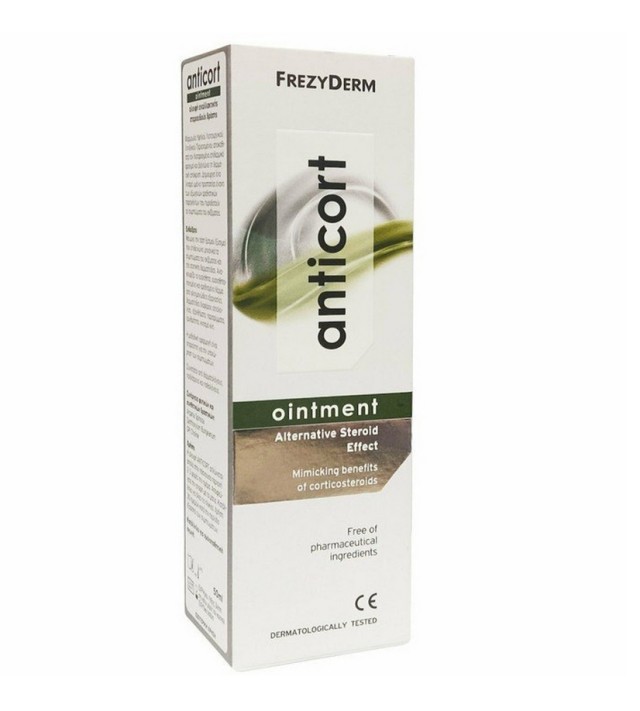 Frezyderm AntiCort Ointment 50ml