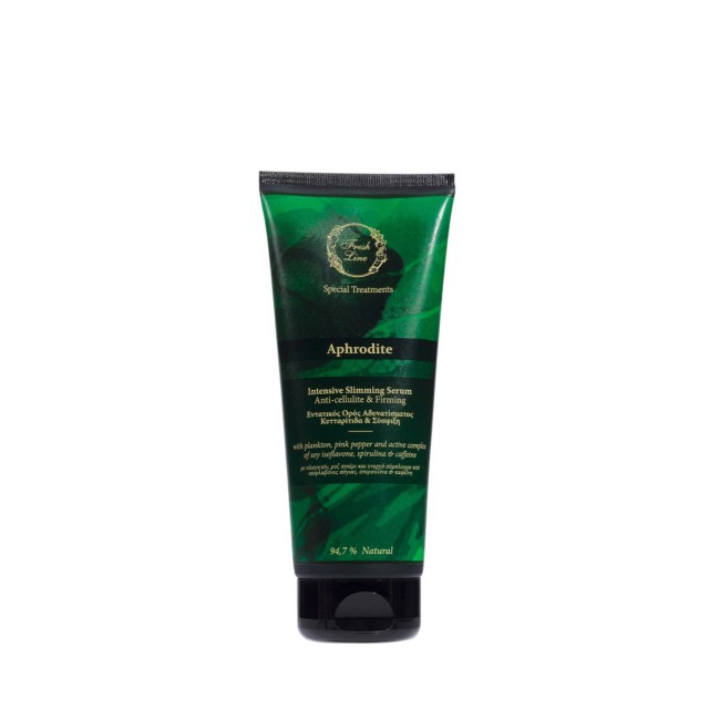 Αφροδίτη Εντατικός Ορός Αδυνατίσματος 200 ml