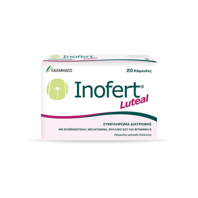 Italfarmaco Inofert Luteal 20 κάψουλες