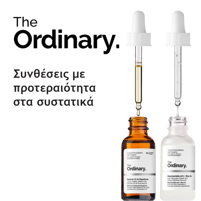 The Ordinary